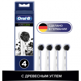 Насадки для электрических зубных щеток Oral-B Braun Pure Clean Black EB20CH-4 4 шт.