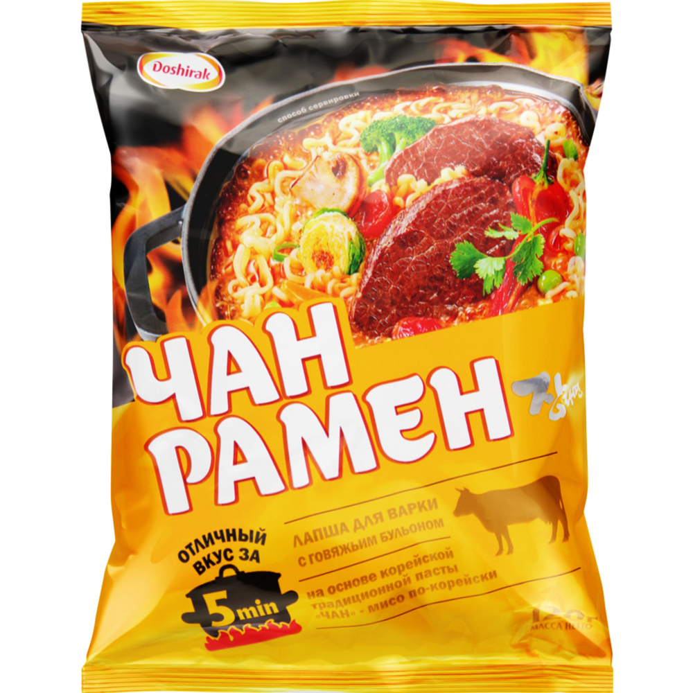 Лапша «Доширак» Чан Рамен, вкус говядины,БП 120 г