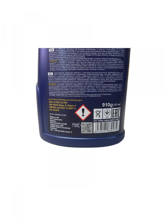 Тормозная жидкость Mannol Brake Fluid DOT-4 3002 1л
