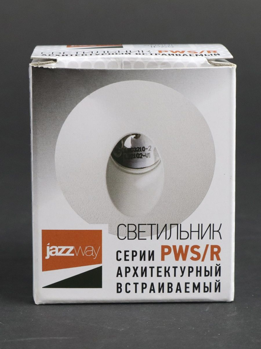 Светильник для подсветки лестниц PWS/R R5060 2w 4000K White IP65 Jazzway .5024823