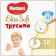 Подгузники-трусики детские «Huggies» Elite Soft, размер 5, 12-17 кг, 38 шт