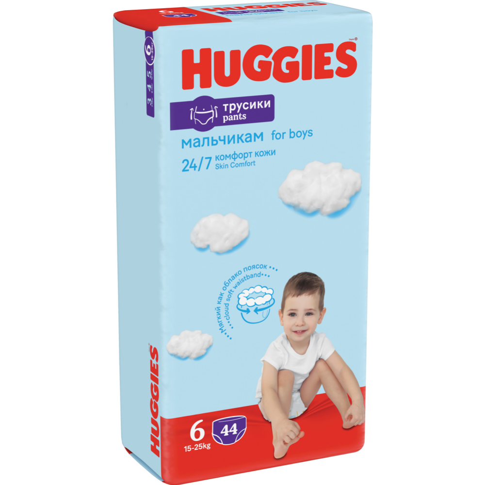 Подгузники-трусики для мальчиков «Huggies» размер 6, 15-25 кг, 44 шт #3