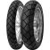 Мотошина задняя «Metzeler» Tourance, 130/80R17 65H TL