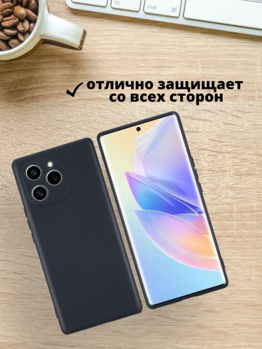 Силиконовый чехол для Honor 60 SE