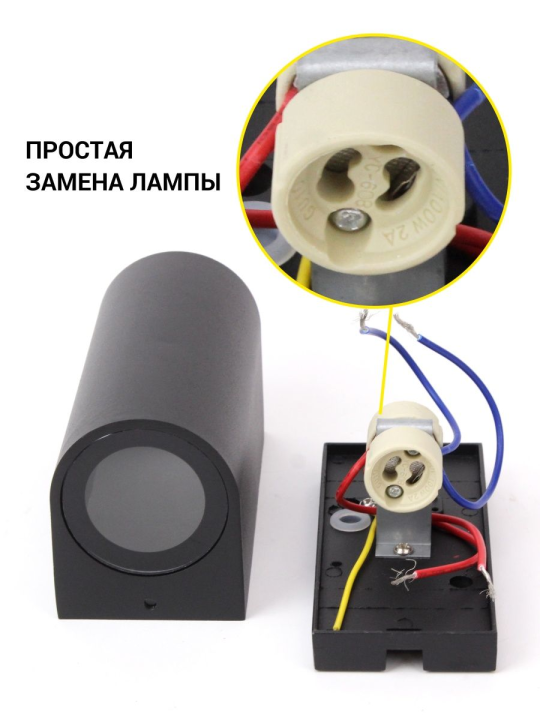 Фасадный светильник GWL-2MR16-GU10-R-IP65 BLACK 661122