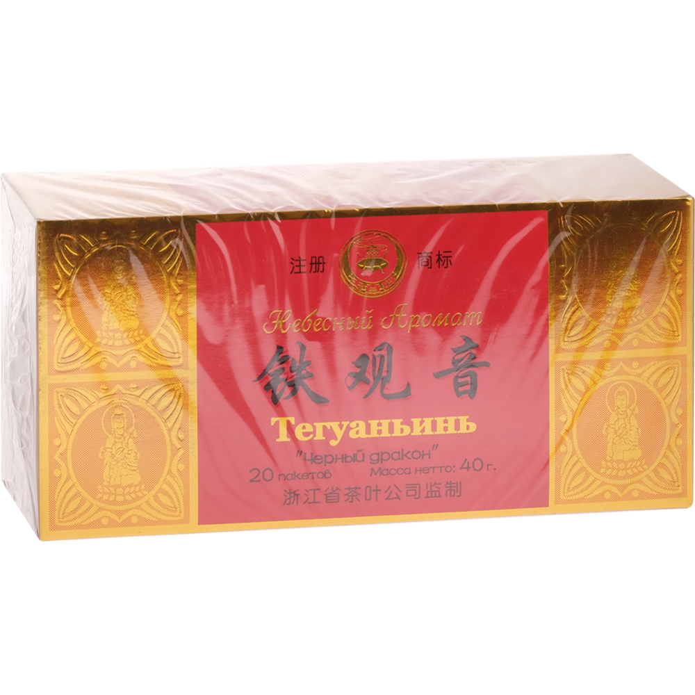 Чай зеленый «Небесный аромат» Тегуаньинь, 40 г