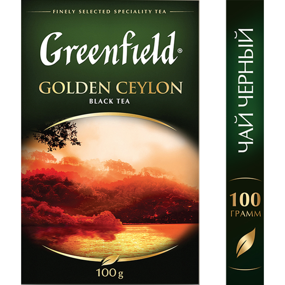 Чай черный «Greenfield» Golden Ceylon, 100 г #0