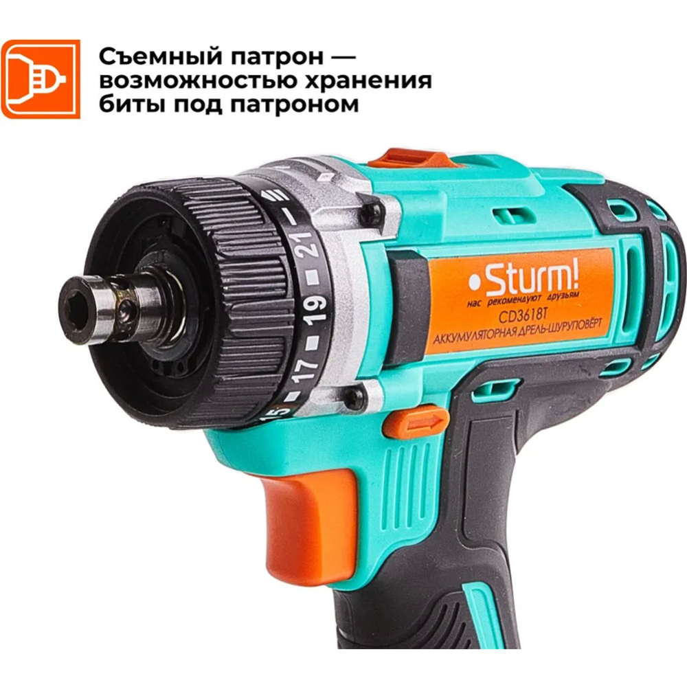 Шуруповерт «Sturm» CD3618T, S-098423