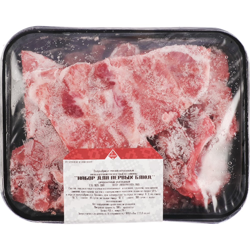 Набор для первых блюд свиной, замороженный, 1 кг #0