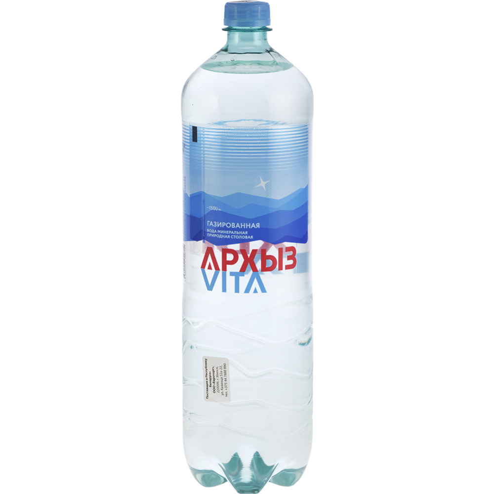 Вода ми­не­раль­ная «Архыз Vita» га­зи­ро­ван­ная, 1.5 л