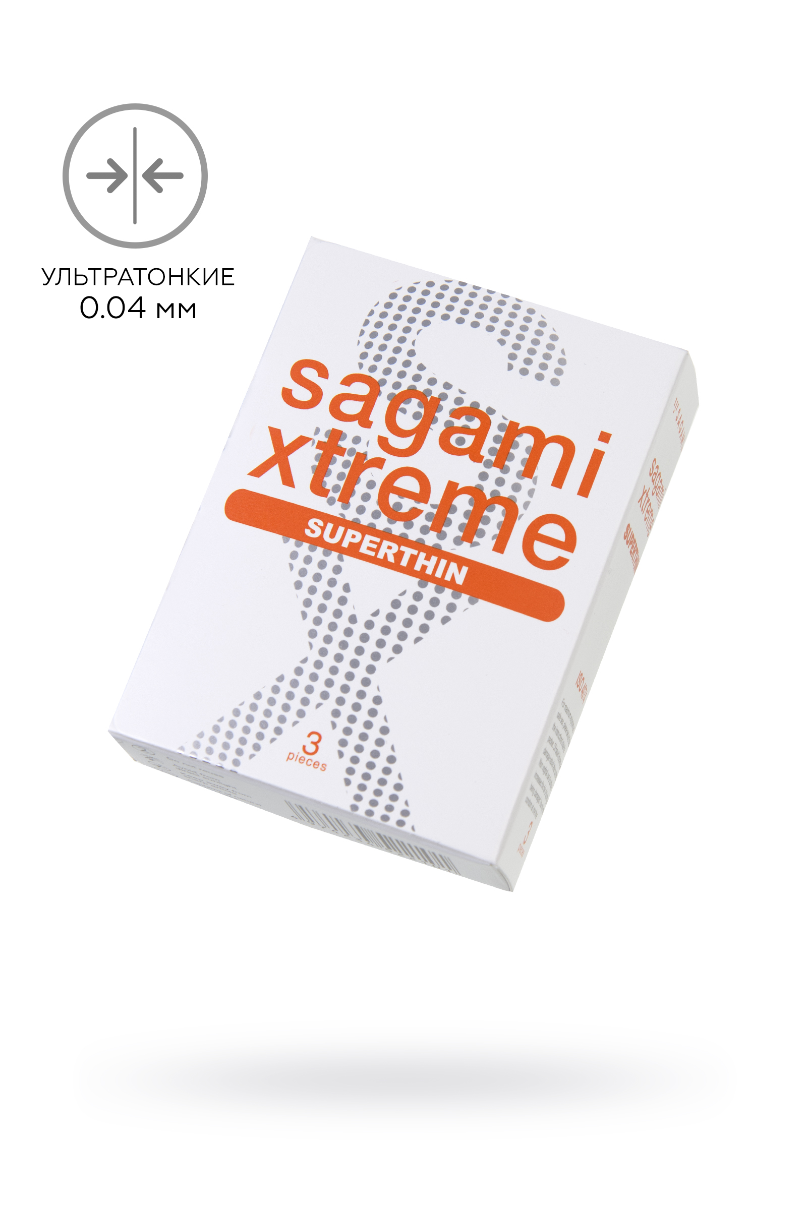 Презервативы Sagami, xtreme, 0.04, латекс, 19 см, 5,4 см, 3 шт.