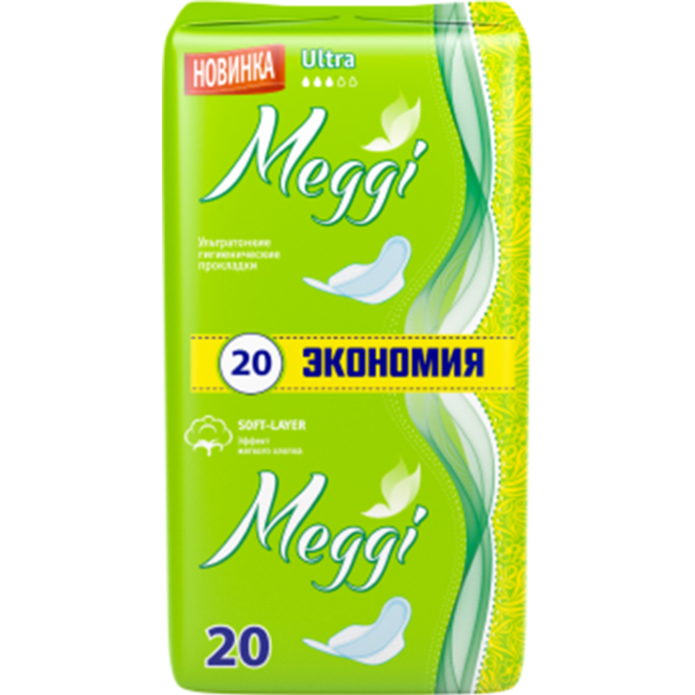 Ги­ги­е­ни­че­ские про­клад­ки «Meggi» MEG 502, Ultra, 20 шт