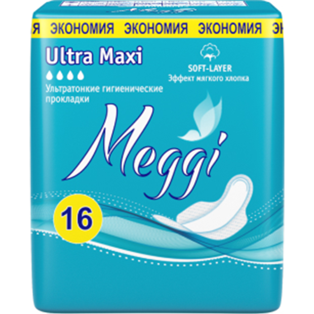 Гигиенические прокладки «Meggi» MEG 6016, Ultra Maxi, 16 шт