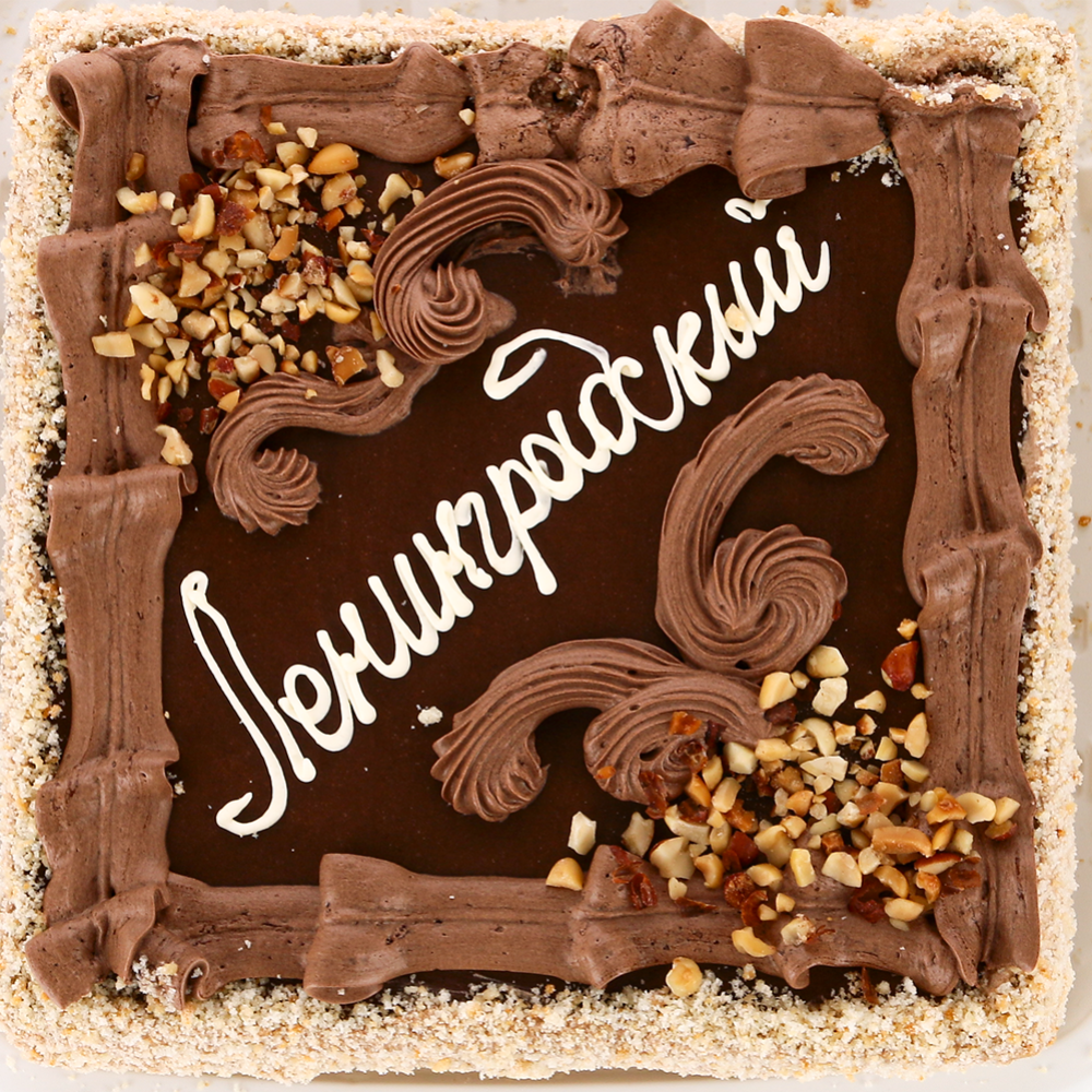 Торт «Ленинградскийк» 900 г #1