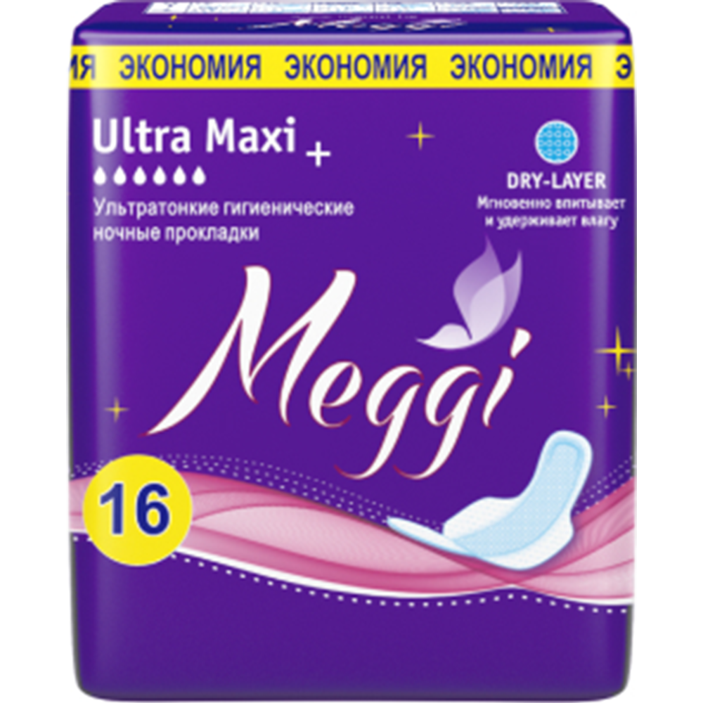Гигиенические прокладки «Meggi» MEG 6116, Ultra Maxi+, 16 шт
