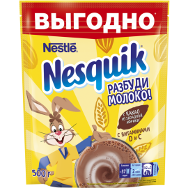 Какао-напиток «Nesquik» Разбуди молоко, быстрорастворимый, 500 г