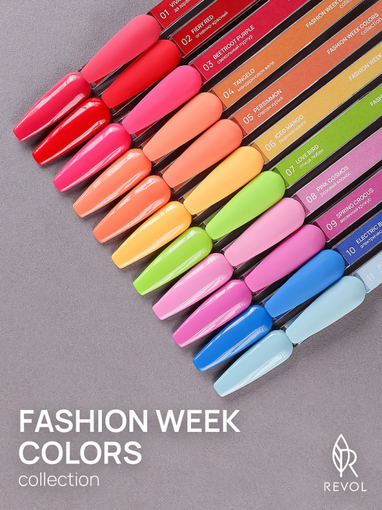 Гель-лак Fashion week colors №3 Beetroot purple