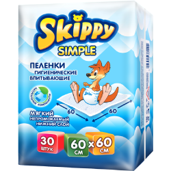 Пе­лен­ки од­но­ра­зо­вые дет­ские «Skippy» Simple Waterproof,  60x60 см, 30 шт