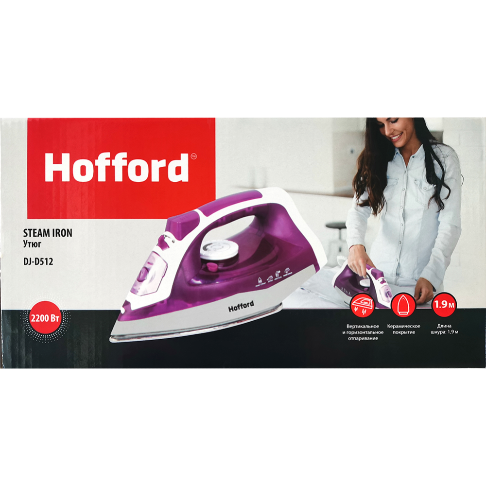 Утюг «Hofford» фи­о­ле­то­вый, 2200 Вт, арт. DJ-D512