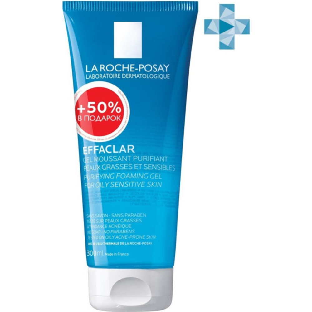 Гель для умывания «La Roche-Posay» Effaclar, для жирной кожи, 300 мл