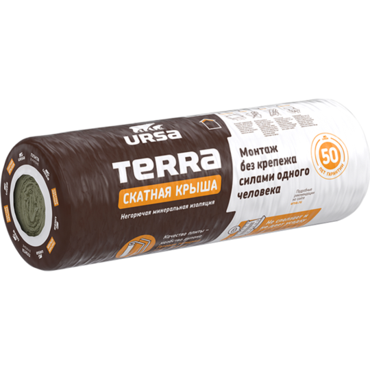 Минеральная вата «Ursa» Terra, 35 QN 4500-1200-100