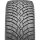 Зимняя шина «Pirelli» Ice Zero 205/60R16 96T, шипы