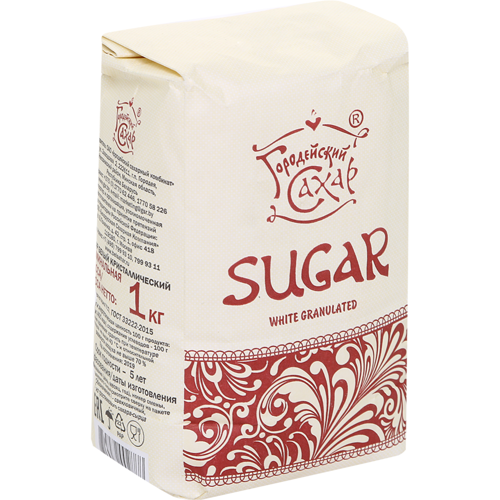 Сахар свекловичный «Городейский сахар» песок, 1 кг #0