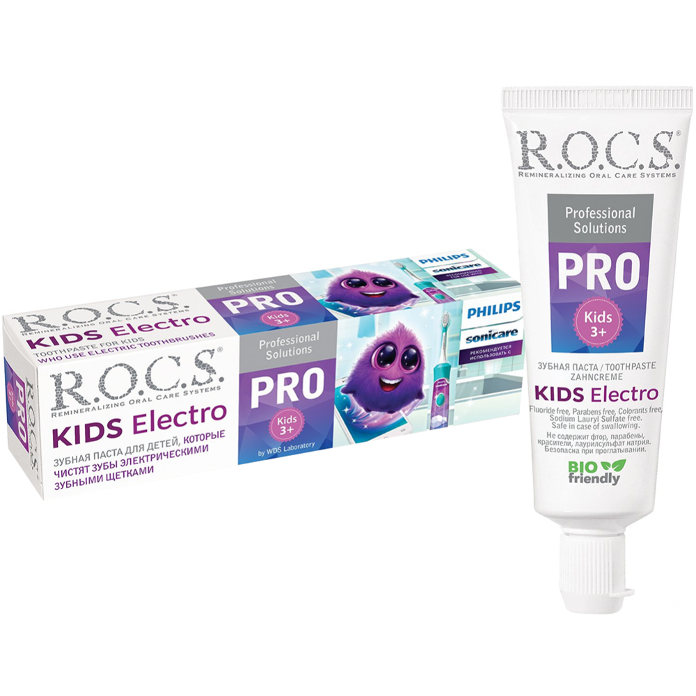 Зубная паста детская «R.O.C.S.» PRO. Kids Electro, 45 г #0