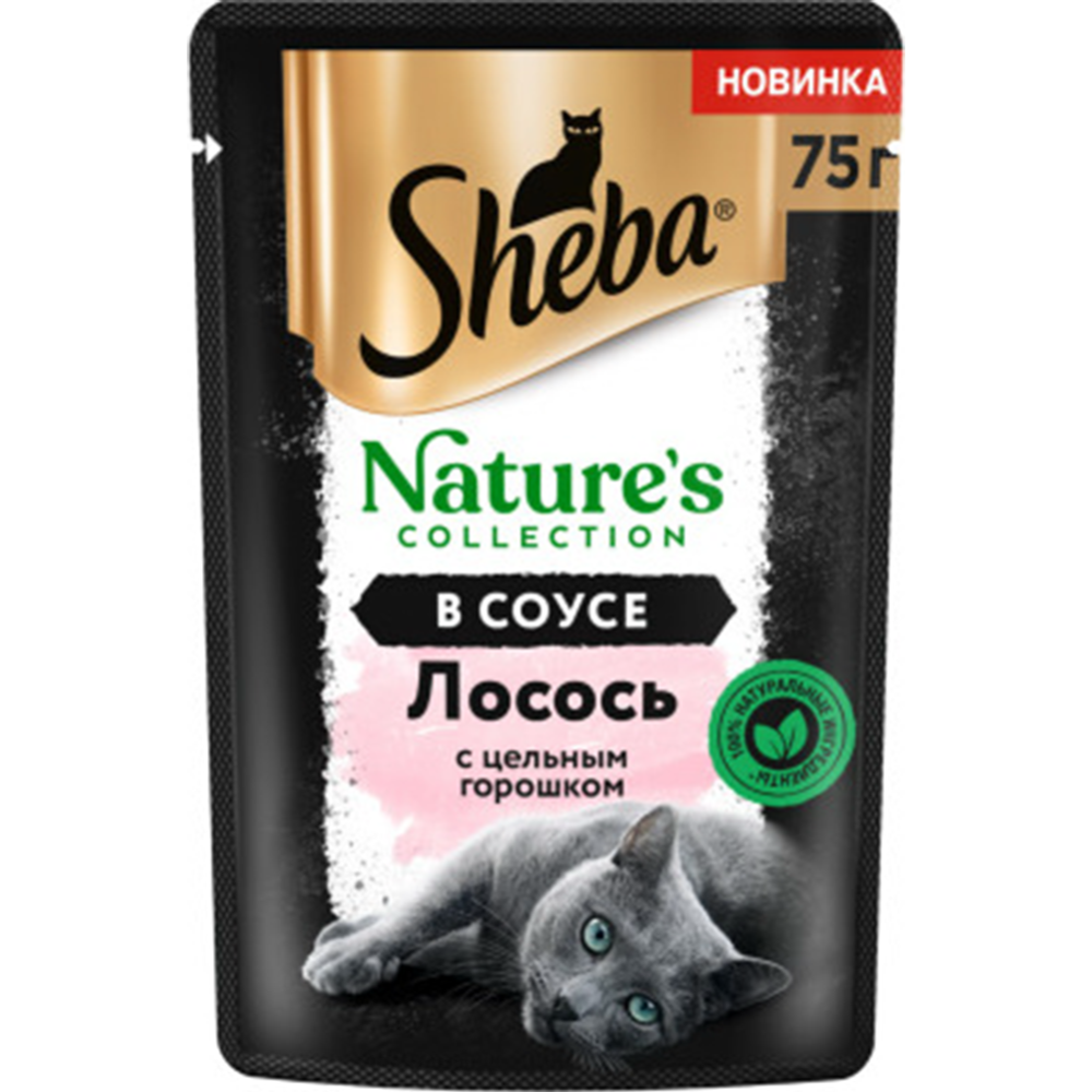 Корм для кошек «Sheba» natures collection, лосось и горох, 75 г #0