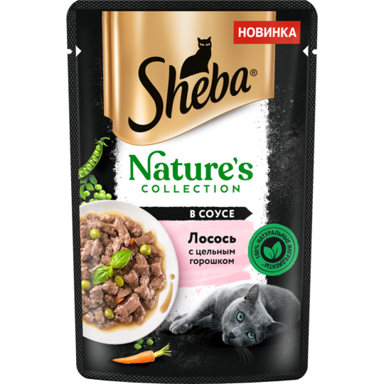 Корм для кошек «Sheba» natures collection, лосось и горох, 75 г