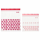 ISTAD Многоразовый зип-пакет, красно-розовый узор, 2.5/1.2 л, 50 шт (по 25 шт каждого размера)
