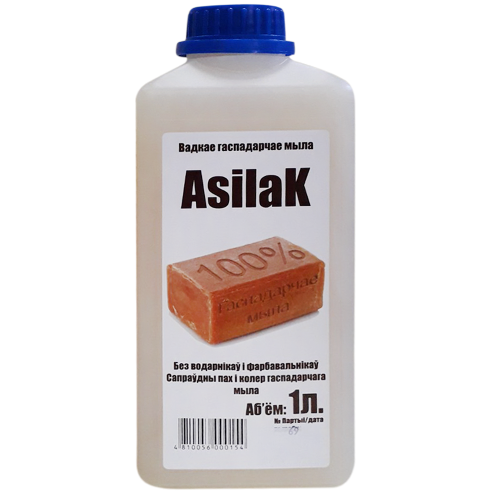 Жидкое мыло «Asilak» хозяйственное, 1 л