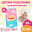 Картинка товара Детские подгузники «Hoshi» Baby Diapers, XL 5, 48 шт