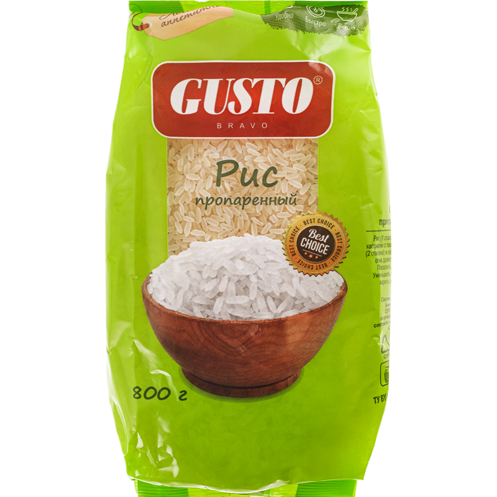 Рис пропаренный «Gusto» длиннозерный, шлифованный, 800 г #0