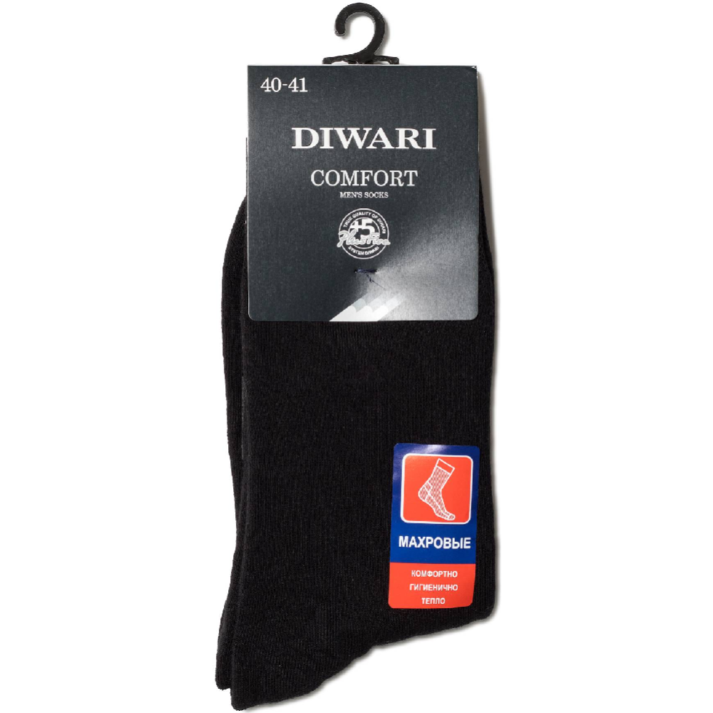 Носки мужcкие «DiWaRi» Comfort,  7С-24СП, черный, размер 25