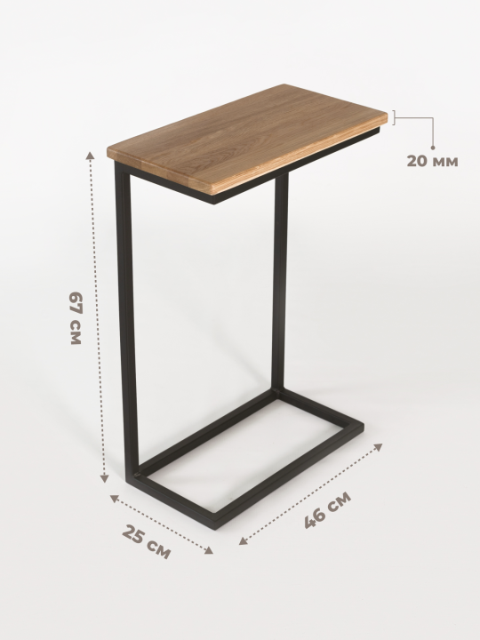 Приставной журнальный столик из массива дуба "GOOSE", натуральный/черный, STAL-MASSIV