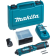 Шуруповерт «Makita» DF 012 DSE