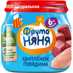 Пюре мясное «Фруто Няня» цып­ле­нок-го­вя­ди­на, 80 г