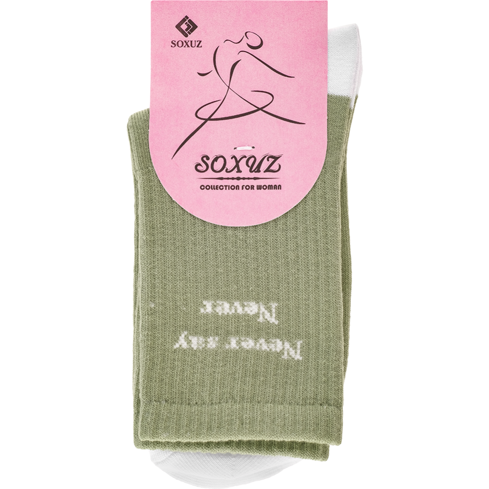 Носки женские «Soxuz» 402-Print-Long, оливковый, размер 23-25