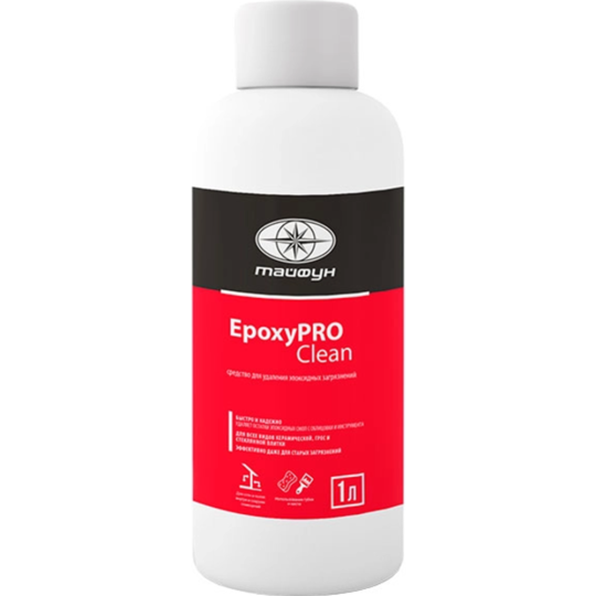 Очиститель «Тайфун» EpoxyPRO Clean, для удаления эпоксидных загрязнений, 1 л