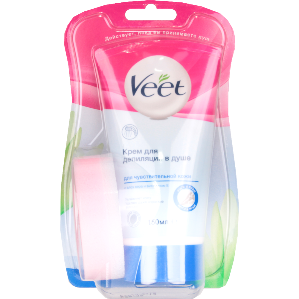 Крем для депиляции в душе «Veet» 150 мл