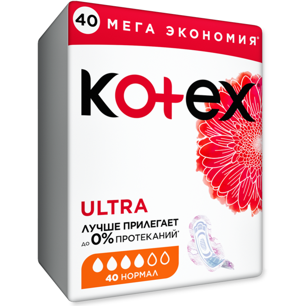 Прокладки женские гигиенические «Kotex» Ultra Norma, 40 шт.