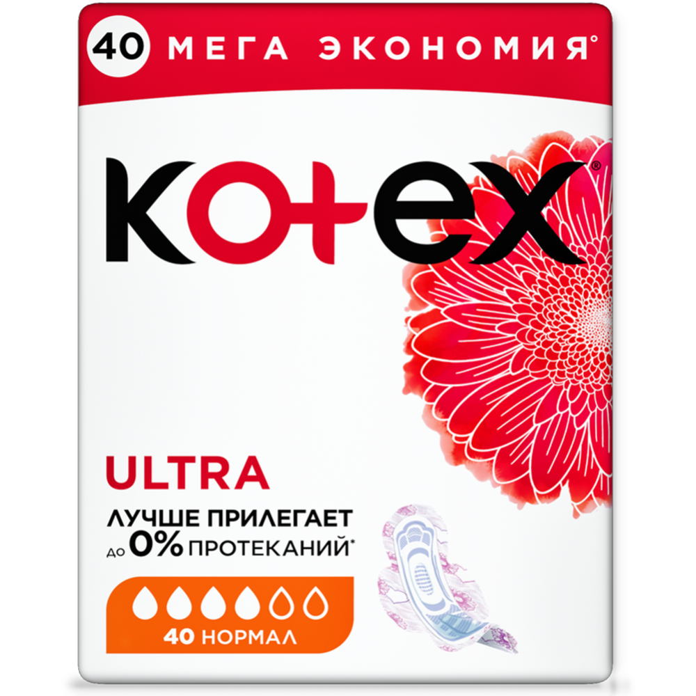 Прокладки женские гигиенические «Kotex» Ultra Norma, 40 шт.