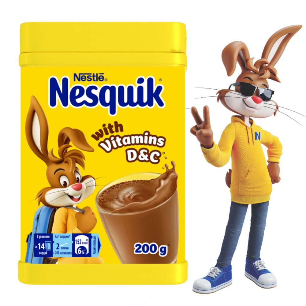 Какао-напиток «Nesquik» быстрорастворимый, обогащенный, 200 г #0