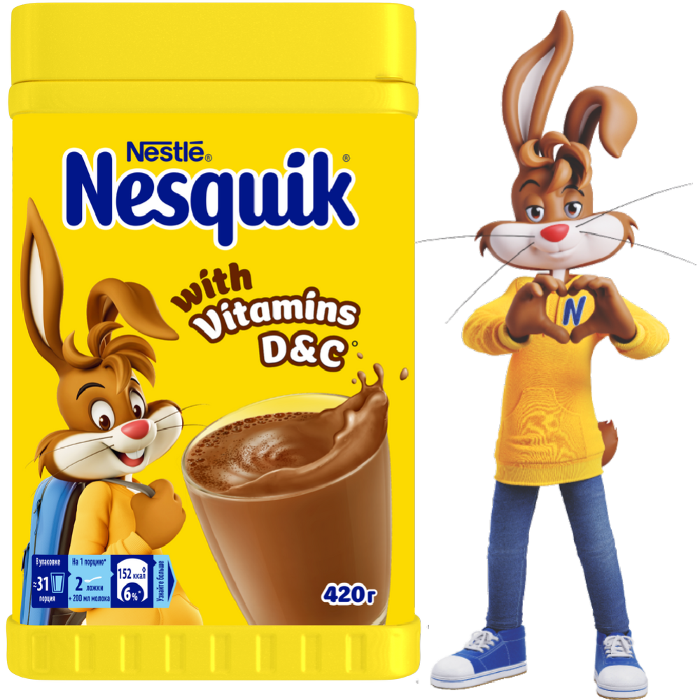 Какао-напиток «Nesquik» быстрорастворимый, обогащенный 420 г #0