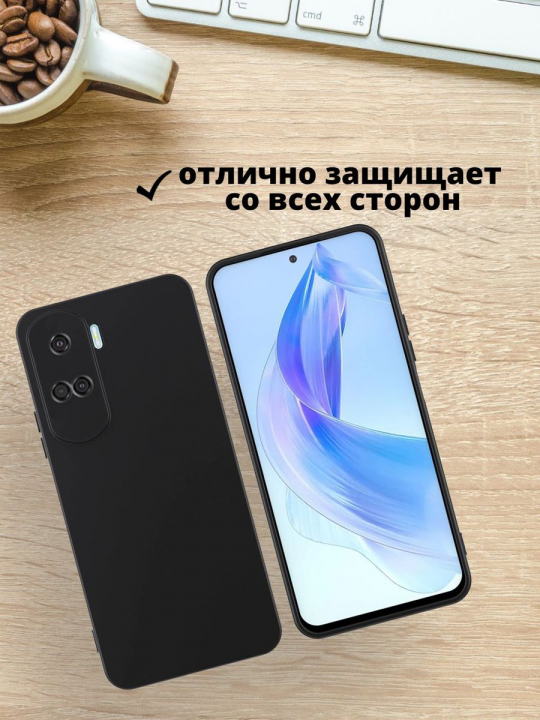 Силиконовый чехол для Honor 90 lite / X50i