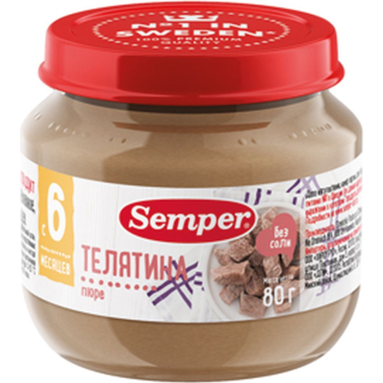 Пюре мясное «Semper» телятина, 80 г