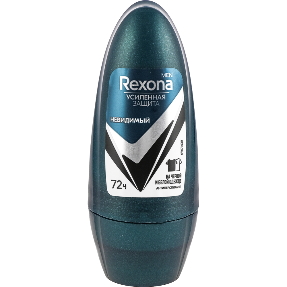 Антиперспирант «Rexona» невидимый на черном и белом, 50 мл #0