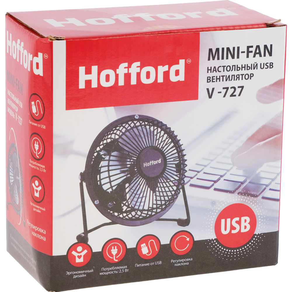 Вентилятор «Hofford» USB, V-727 #4