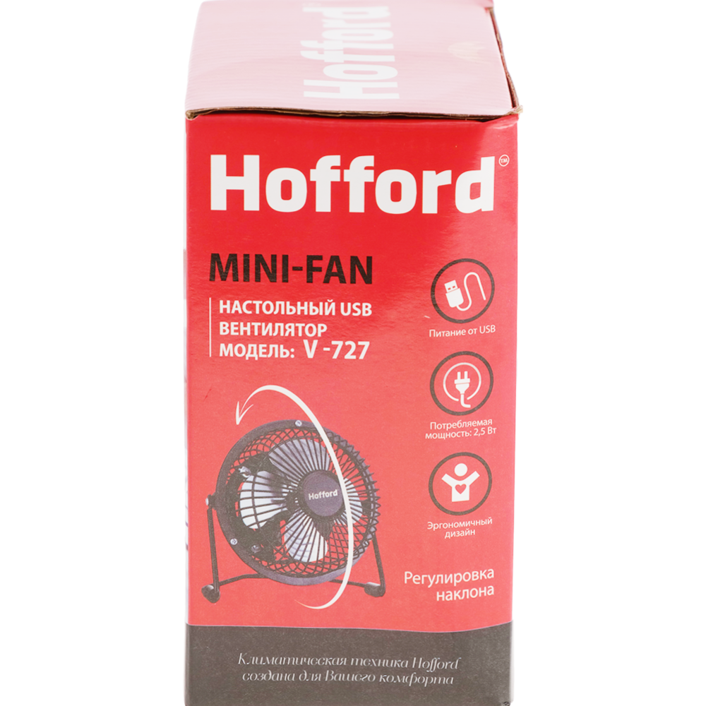 Вентилятор «Hofford» USB, V-727 #5